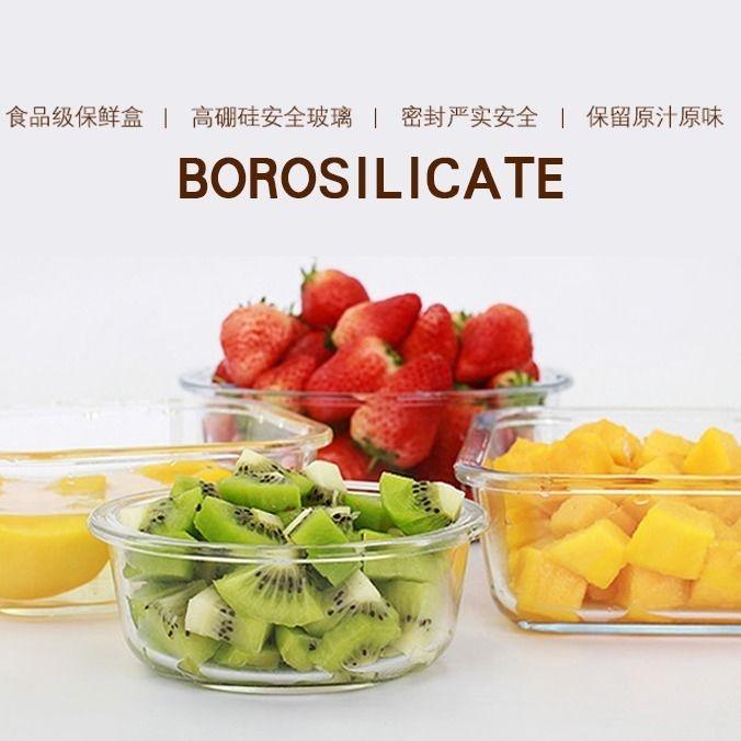 Preserving bowl fresh bowl fresh high temperature microwave special glass bowl with lid lunch box refrigerator preservation glass furnace ffcd1bf3
