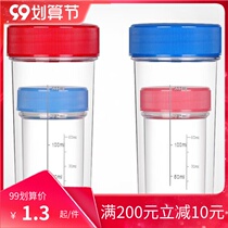 Water Cup demonstration set Cup direct sales demonstration Cup transparent water cup anti-leakage water Cup shaking Cup big and small