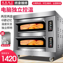 British Union Swiss pizza oven Commercial double electric baking multi-functional automatic large capacity gas electric oven