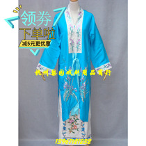 Peking Opera Costumes Opera Costumes Drama Supplies Silk Wrinkled Satin Hand Embroidered Womens Clothes Waist Bag Skirts