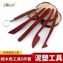 Peach 5pcs Mud Sculpture Knife Mud Sculpture Tool Pottery Tool Soft Pottery Tool with Wire Scraper 