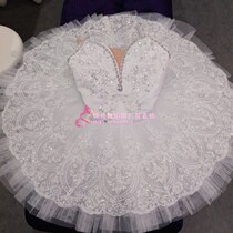 Childrens ballet TUTU skirt SLING TUTU Little Swan dance performance suit Sleeping Beauty dance suit Swan Lake