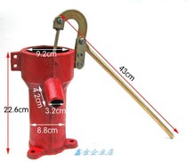 Water pressure water well pump water pump water pressure well Manual old-fashioned household cast iron water pump