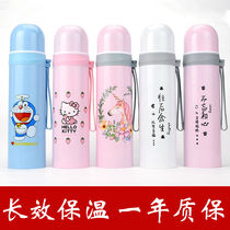 Insulation 24-hour double stainless steel thermos mens and womens childrens water cup Korean version of the student large capacity portable