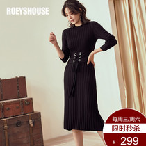 Luo Yi sweater dress 19 autumn and winter black slim bottom lace-up mid-length knitted skirt 00632