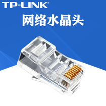 Network Crystal Head 0 5 yuan a