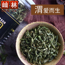 Buy 2 get 1 Changbai Mountain wild lilac tea clove leaf stomach tea raising clove Green Tea Tea Tea Horse horse flower tea
