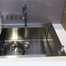 Germany hansgrohe stainless steel sink single tank 30223180 30223280 faucet 14845007 package