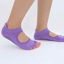 Yoga lady socks five fingers socksports shallow mouth thin stealth boat socks anti-slip silicone solid dance socks