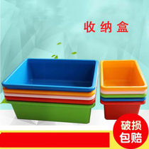 Large small thick toy storage box plastic rectangular storage box home finishing non-covered parts box