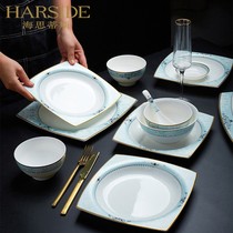 Hesitis Jingdezhen bone china dishes set European gold-edged ceramic bowls and chopsticks dishes tableware light luxury set