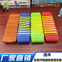  Orff early education percussion educational tooth wood toys Kindergarten childrens plastic tooth wood music class teaching aids
