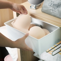 Household plastic drawer underwear storage box student dormitory creative bra underwear socks grid box