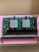 New H901CGHF 16-channel XGPON module