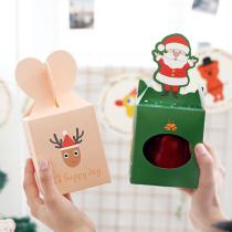 ZAA Miscellaneous Christmas supplies gift packaging box Ping An fruit gift box Apple box gift bag creative paper box