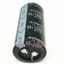 Brand new 63V12000UF Large capacity Rubycon power amplifier power filtering capacitive 12000 microfa 30x60