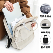 15 6 Laptop Bag Double Shoulder Bag 16 Inch Girls 15:6 Inch Backpack Male Lenovo Little New air14 Deligher Huawei matebook13 Applies Apple Mac Dell Whirlpool