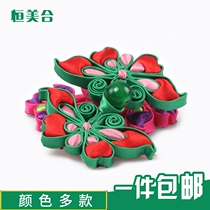 Cheongsam button button dress accessories female gold spotted butterfly flower buckle retro Chinese style decorative accessories