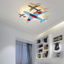 Childrens room suction top light boy cartoon Aircraft Blue Idea 2021 New minimalist baby bedroom Lamp