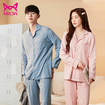 Cat man Korean couple pajamas long sleeve cotton spring and autumn cotton pajamas girls mens thin home wear suit