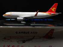 Pandamodel 1:400 Tianjin Airlines A320 B- 1659