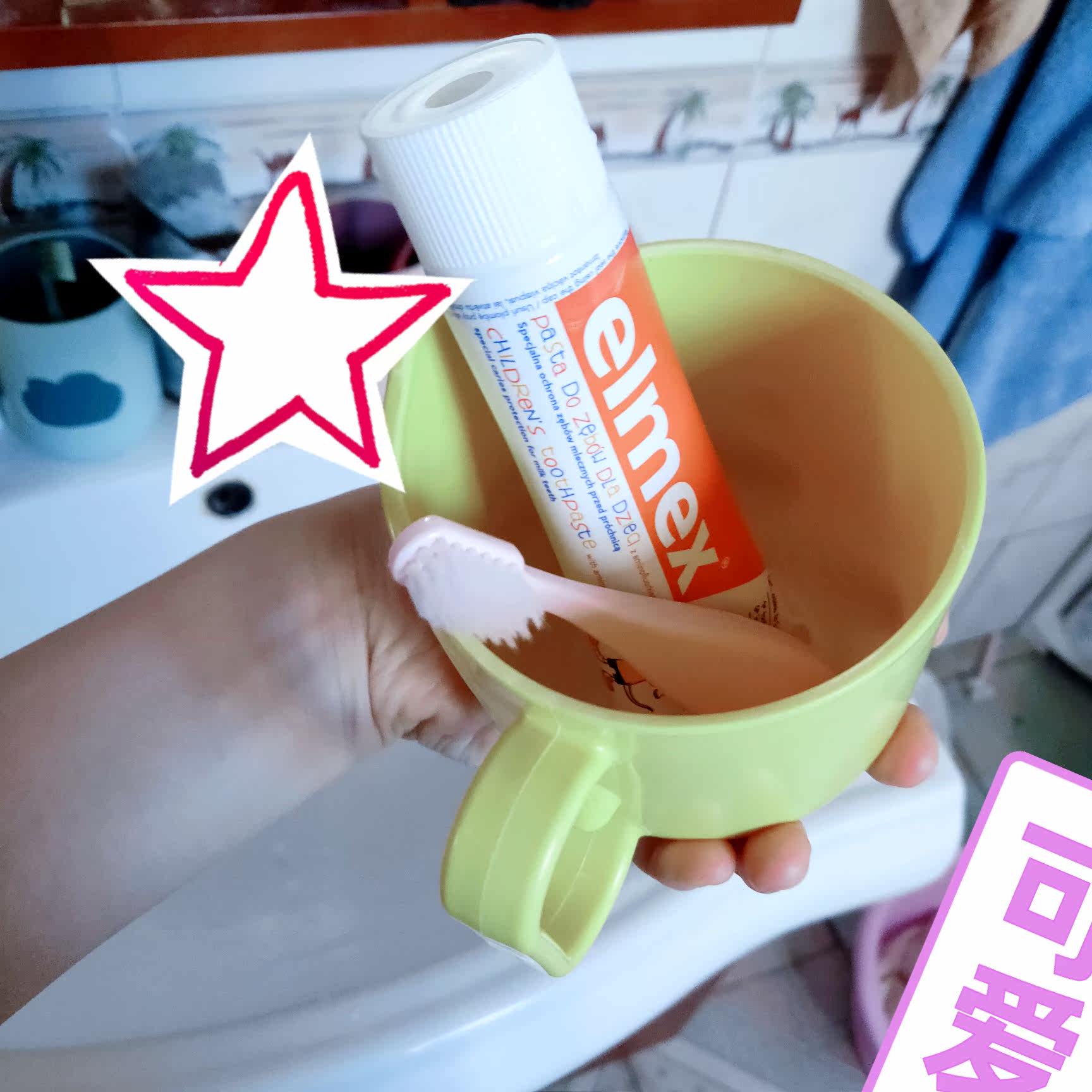 Фото отзыва