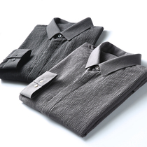 Autumn new high-end quality custom-made wrinkle fabric mens business casual pointed collar long sleeve shirt shirt