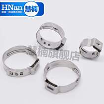 Clamp stainless steel throat hoop 304 single ear 304 single ear Promise Oetiker throat hoop