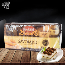 Anino finger biscuits Italian imported tiramisu baking ingredients cake around 200g snacks
