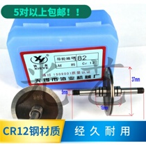 Wire cutting accessories wire cutting guide wheel Wuxi Union guide wheel 182 CR12 material