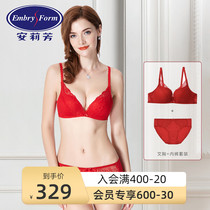 (bra underwear) Anne Fang lace wedding zodiac year red underwear underwear suit women wireless bra