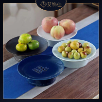 Ceramic high-footed fruit pan can drain fruit tray Home Chinese style living room snacks dry fruit tray fruit pastry dish sugar fruit tray