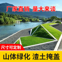 Anti-aircraft lawn artificial roof insulation terrace lay artificial green fake carpet simulation plastic turf