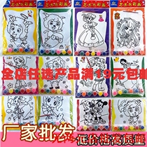 Childrens watercolor painting painting painting 6 color pigment with pen wholesale DIY hand graffiti painting sand painting glue painting