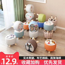 Small stool home fashion creative round stool solid wood low stool living room Net red bench lazy cute coffee table stool