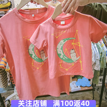 Parent-Child clothing Summer 2020 New Tide a family of three children short sleeve fashion foreign style cotton T-shirt family dress tide