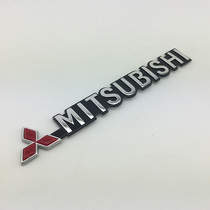 MITSUBISHI logo Lancer Wing God Outlander Jinxuan Pajero rear tail box MITSUBISHI English logo