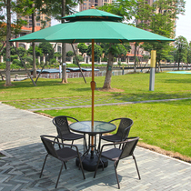 Outdoor tables chairs umbrellas courtyard leisure umbrellas