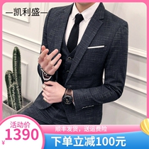 Kellelsheng Leisure Fashion Mens Korean Business Suite Suite Wedding Hosting Three-piece suits