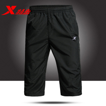 Special step shorts mens Capri pants 2021 summer new breathable running casual pants travel pants men