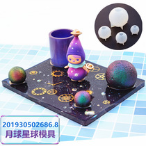 Universe Planet Moon Galaxy Decoration 3D Original engraving Silicone mold DIY Epoxy UV glue Handmade soap