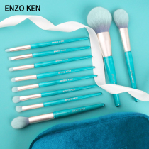 Enzo Giant Soft Makeup Brush Suit Complete With Professional Ultra Soft Brush Makeup Tool Eye Shadow Brush soft Mao Li Jiaqi