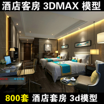 Hotel room suite 3dmax model tooling Club hotel standard room decoration design 3d model effect Picture