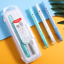 Morning light pen type compasses student use practical mathematical geometry exam dedicated 2B lead metal multifunctional stationery