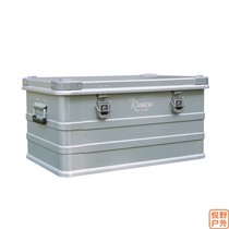 Coolmai car outdoor suitcase Camping equipment storage car trunk storage backup aluminum box Aluminum table folding box