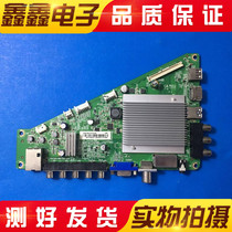 Philips 43PFF5650 T3 motherboard 715G7204-M0G-000-004Y with TPT430H3-DUYSHA