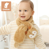 1-2-3 years old baby scarf winter boys warm girls cute spring and autumn thin autumn and winter cotton childrens collar
