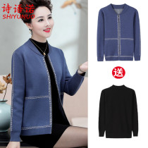 2021 new mother autumn sweater coat foreign style short 40-year-old 50 middle-aged woman Noble knitted cardigan top