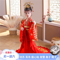 Childrens new Guido Drag Tail Ancient Dress 2021 Girls Tang Costume Princess Hanfu Light Yarn Student China Wind