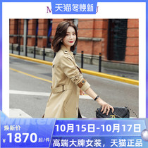 Big brand trench coat womens long model 2021 New Korean version of temperament slim coat suit collar fashion coat